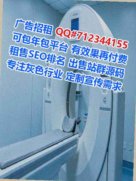 庄河卵子珠宝事务所